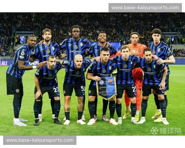 绿茵豪情与蓝黑意志：门兴VS国米的欧冠史诗级博弈